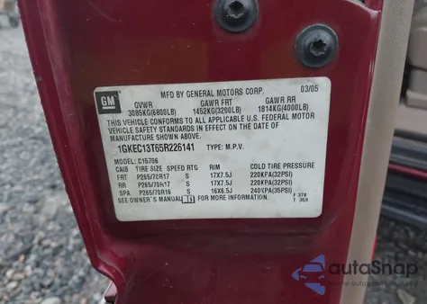 2005 GMC Yukon Slt из США, поврежденный, VIN 1GKEC13T65R226141